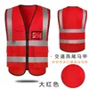 Chaleco Reflectante para Transporte, Ciclismo, Carrera Nocturna, Ropa Reflectante de Seguridad para Jardín y Sitios de Construcción con Múltiples Bolsillos Advertencia