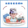 Ornamento Elétrico Vibratório de Mesa Meng Ziyi Estilo Igual do Tiktok Suporte Papel Plástico Selo Periférico