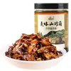 Especialidad de Yunnan Pollo Picante Listo para Comer Champiñón Porcini Matsutake Delicadeza de Montaña Champiñón Shiitake Snacks de Champiñón Empaquetados Individualmente