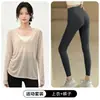Conjunto de Traje de Yoga para Mujer Nuevo Holgado Secado Rápido Deporte para Correr Manga Larga Cubierta Ropa de Entrenamiento de Pilates Fitness Top