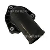 Marca Original Novo Adequado para Peças de Motor Cummins Conector de Tubo de Saída de Água 5263134