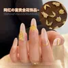 Arte de Uñas Estilo Chino con Flores de Diamante, Flores Doradas Ruyi, Ramas Metálicas Doradas Antiguas y Hojas de Jade, Nobles Decoraciones para Uñas