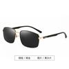 Nuevas Gafas de Sol Polarizadas TR Gafas de Sol para Hombre Mujer Viga Única Retro Caja Moda Dos Tonos Fotografía Callejera ins Transfronterizo Conducción