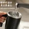 Copo Misturador Novo Modelo Transfronteiriço 2026, Totalmente Automático, Medição Inteligente de Temperatura, Caneca Elétrica Portátil Magnética para Café