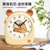 Comercio Exterior Exportación Dibujos Animados Kuromi Reloj Despertador Pequeño Mini Escritorio Reloj de Escritorio Infantil Estudiante Dormitorio Reloj de Mesita de Noche