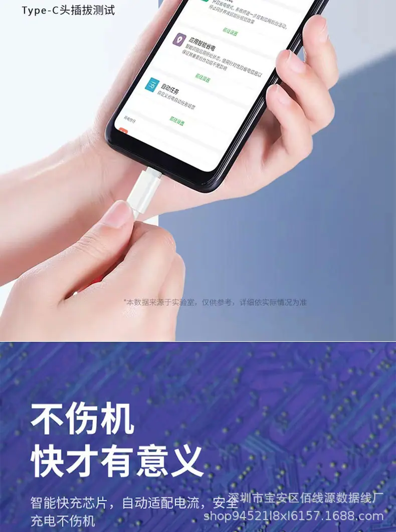 PVC-TPC面条线详情_04.jpg