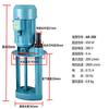 Bomba eléctrica trifásica simple de corte de línea, rectificadora, fresadora, herramienta, bomba de agua de refrigeración, bomba de aceite DB40/120/JCB/AB90/250W