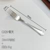 Direto da Fábrica Estilo Europeu Aço Inoxidável 304 Talheres Luxo Leve Hotel High-end Talheres Ocidentais Faca, Garfo e Colher Espessados Colher de Café