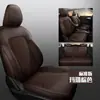 CLY adequado para Changan CS35 capa de assento especial capa de almofada personalizada moda esportiva couro almofada para todas as estações