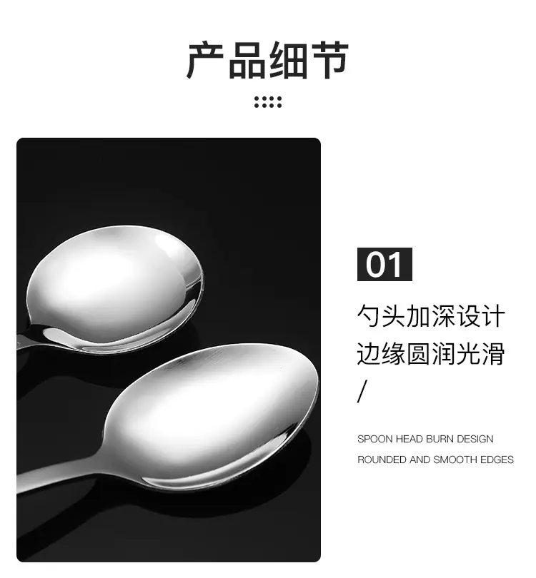 13-1010餐具_12.jpg