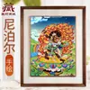 Buddha Yuan Hui Nepal Pintura Decorativa Pintada à Mão "Mão do King Kong" para Thangka Decoração de Entrada de Interior Pintura Pendurada Decorativa