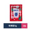 Holland Koli Polvo Conservante para Flores Frescas Flores Cortadas Flores de Rosa Bolsas Universales Ramo Especial Solución Nutritiva