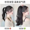 Peruca Rabo de Cavalo Feminino, Rabo de Cavalo Realista com Presilha, Cabelo Longo Cacheado Ondulado Grande, Rabo de Cavalo Falso, Cabelo Longo Natural Volumoso, Tranças Falsas