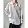 Camisa de Manga Larga Estilo Maduro Ligero para Hombre Verano a la Moda Sentido de Alta Gama Top Holgado Estilo Coreano Ins Guapo Desgarrado Camisa Interior
