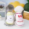 Ropa para Mascotas, Ropa de Verano para Perros, Perros Pequeños y Gatos Teddy Tamaño Pequeño Estilo Delgado 23 Lindo Chaleco Animal de Tres Colores