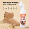 Limpiador de Zapatos de Gamuza, Descontaminación y Eliminación de Manchas Especial para Tintorería, Botas de Nieve sin Agua, Zapatos Birkenstock, Cepillo Limpiador para Cuero de Gamuza