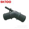 Los fabricantes de la marca SKTOO suministran 1J0 121 087 adecuado para conector de agua para coche Volkswagen Audi