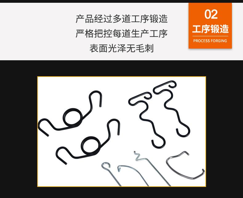 异型弹簧详情页_06.jpg