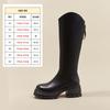2 Tipos de Botas Largas Marrones de Suela Gruesa para Mujer, Nuevas Botas Largas Elásticas de Corte en V Ajustadas para Otoño e Invierno 2026, Botas Altas de Montar