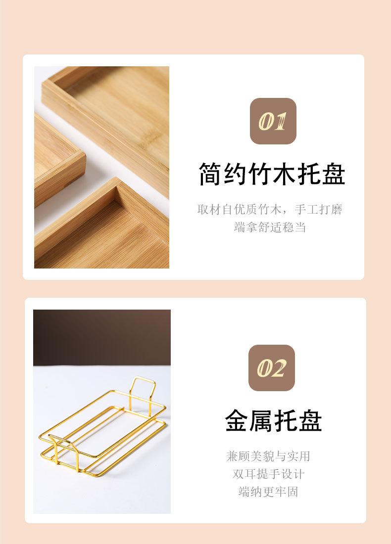 零食格_13.jpg