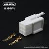 Conector DJ7091A-2.8-11/21/9 para batería de coche o motocicleta