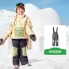 Roupa de Esqui Infantil Kk Tree, Conjunto de Esqui Quente Duas Peças para Meninos e Meninas, Três Provas, Amigável para Iniciantes, Antiderrapante, Novo Modelo de Inverno