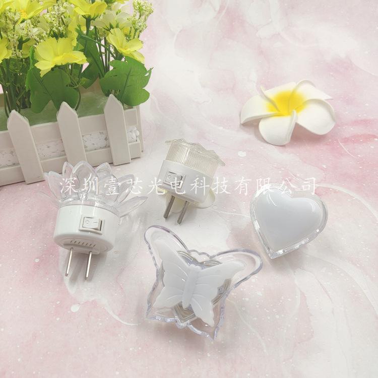 壹芯112