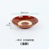 Cuencos de Cerámica Antiguos, Cuencos para Vino, Cuencos para Salsa de Restaurante de Hot Pot, Cuencos para Verduras Esmaltados Completamente, Cuencos para Carne, Cuencos para Verduras al Vapor, Cuencos para Sopa, Cuencos para Fideos