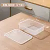 Caja semanal para preparación de comidas de cocina, preparación de comidas de carne congelada de grado alimenticio, refrigerador con compartimentos apto para microondas, caja para conservar frescos cebolletas, jengibre, ajo, olla caliente