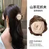 Pinza de Flor de Rosa Pasador para el Cabello para Mujer Tocado Pinza de Tiburón Accesorios para el Cabello 2025 Nuevo Alto Grado Elegante Flor de Cabeza Accesorios para el Cabello