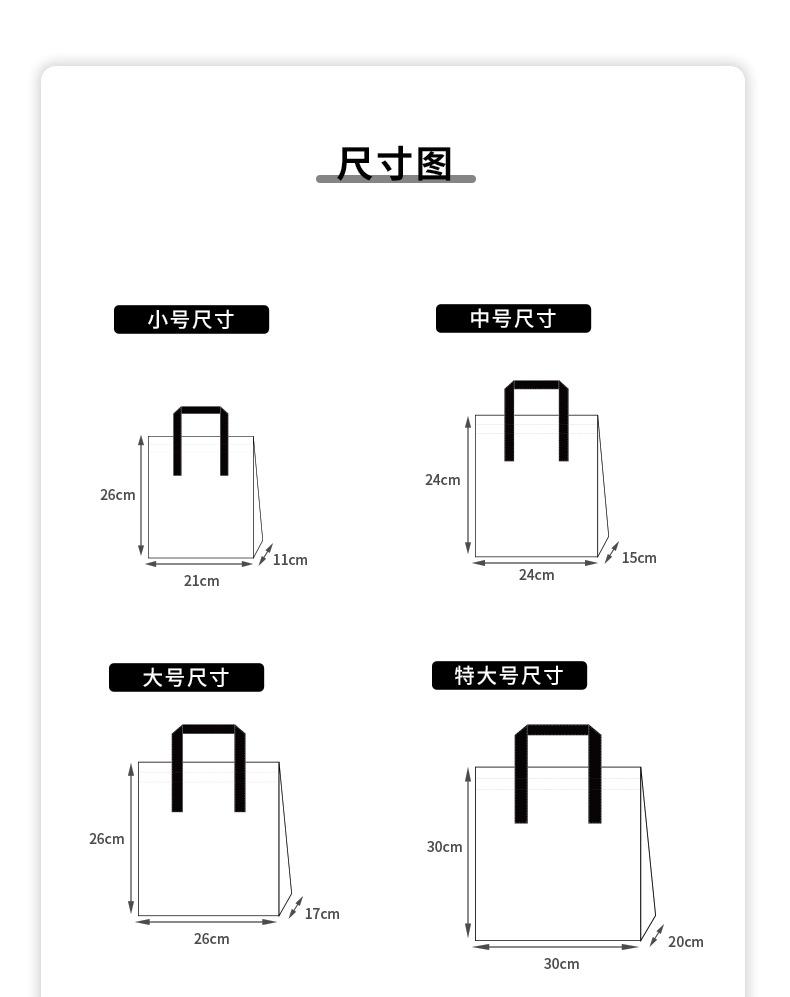 不能忘食_05.jpg