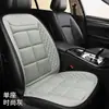 Cojín Universal Calefactable para Asiento de Coche Graphene Asiento Eléctrico Calefactable para Coche Fabricante Personalizado OEM Transfronterizo