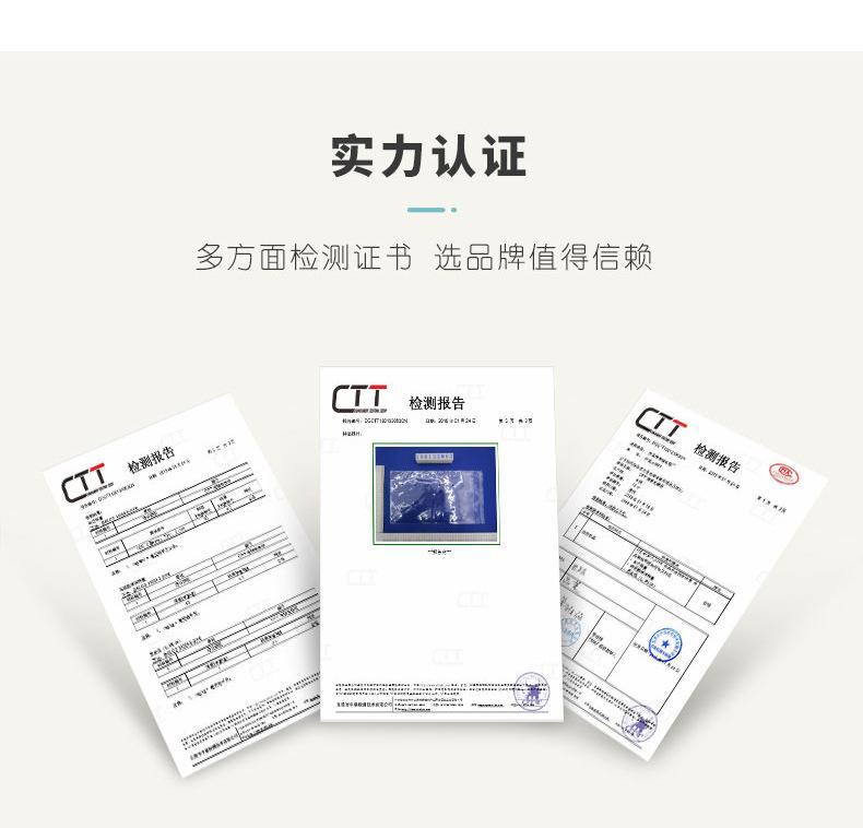 详情页_08