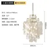 Lámpara Colgante de Cristal para Dormitorio Huixin Luz Principal Romántica para Sala de Estar Luz para Restaurante Francés Estilo Crema Lámpara Colgante Creativa de Caracola con Sonido