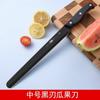 Cuchillo para Fruta de Acero Inoxidable Cuchillo de Chef Pelador Cuchillo Doméstico para Melón y Fruta para Cortar Sandía Herramienta Comercial Grande Larga para Cortar Melón