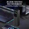 Batería externa transfronteriza de 100W, 20000mAh, carga rápida inteligente, gran capacidad, portátil para computadoras, uso en exteriores y personalizable