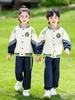 Uniformes Escolares para Estudiantes de Primaria, Traje de Deporte de Invierno para Niños de Otoño e Invierno, Uniforme de Clase de Primer Grado Estilo Británico, Uniforme de Jardín de Infancia