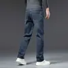Moda popular para hombre / Nueva colección Primavera/Otoño 2026: pantalones de mezclilla elásticos para hombre, tiro medio a alto, ligeros, estilo casual de negocios, corte ajustado, versátiles