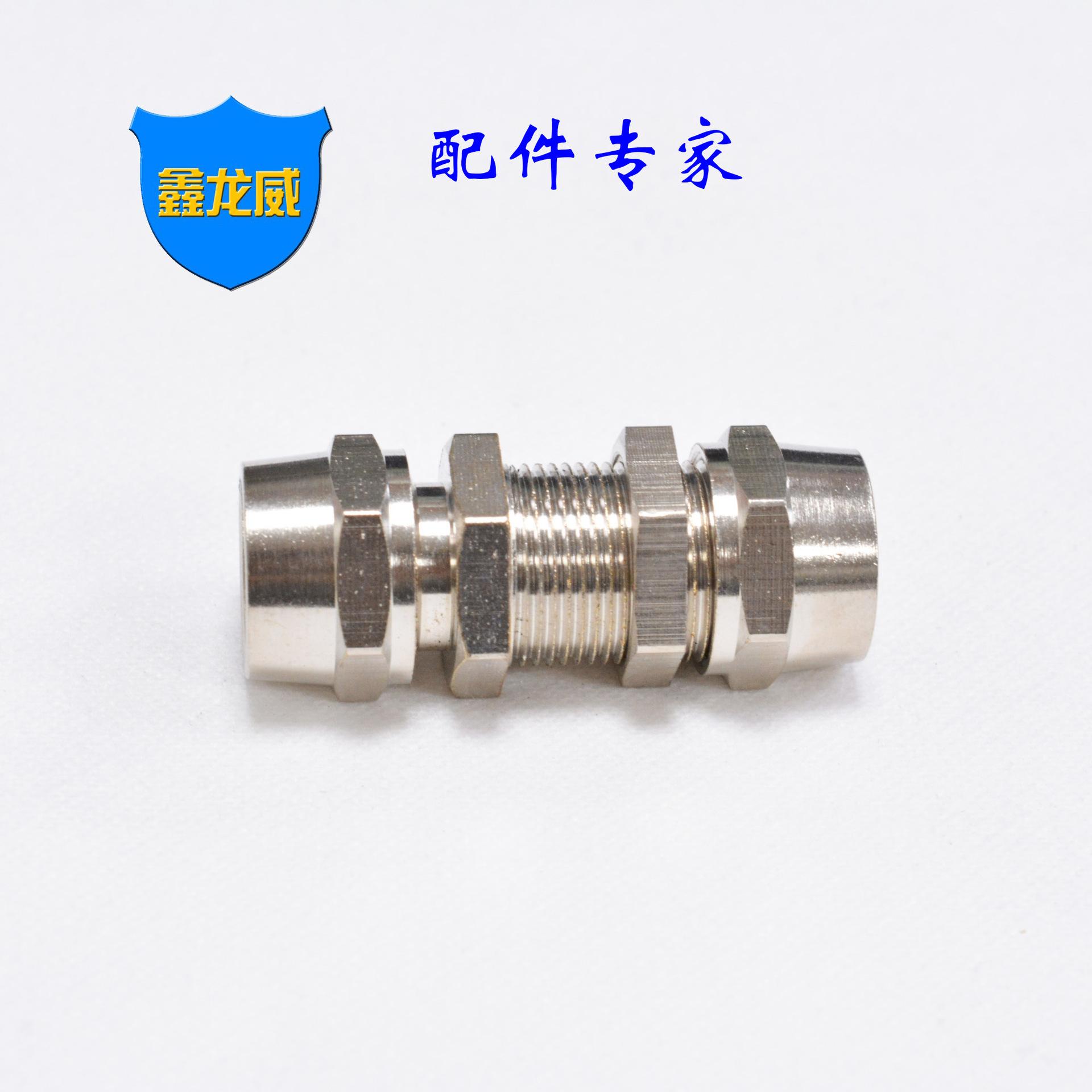 12厘快拧隔板直通白.jpg