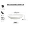 Jingdezhen osso porcelana tigela prato utensílios de mesa terno doméstico puro branco arroz tigela prato único livre combinação tigela de cerâmica