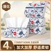 Man Hua Draves Papel Caja Completa Pañuelos Domésticos 400 Paquete Grande de Servilletas Rollo Papel Higiénico Pañuelo Facial Engrosado para Cabello