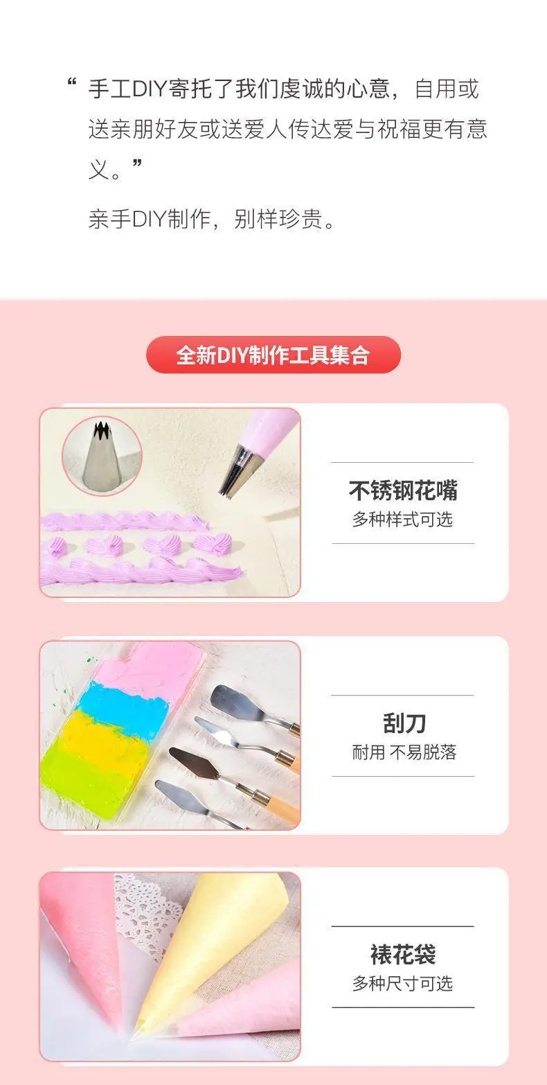 详情_03
