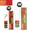 Tinta para Grabado Marca Mali Tinta Lavable 50ml Tinta de Impresión a Color Soluble en Agua 100ml Tinta para Grabado