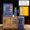 Botellas de Licor Personalizadas de Vidrio Botellas Vacías para Elaboración Casera Paquete de 0.5 kg Embalaje al por Mayor Banquete de Bodas Pedido de Juego Completo