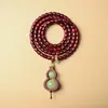 Atacado Sandália de Sangue Sândalo Africano Folha Pequena Sândalo Vermelho Contas Budistas, Vários Estilos e Especificações, Pulseiras Estilo Étnico, Contas de Rosário