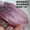 Hilo Iridiscente de Satén Lirio Brillante 46 Colores Hilo Coreano Cinta con Borde Ondulado Souvenir Hecho a Mano Lazo Material para DIY