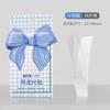 Frete Grátis Patch Transparente Anti-Reflexo Colarinho Artefato Patch Invisível para Roupas Fita Ultra-Fina Antiderrapante Sem Marca para Meninas de Verão