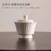 T "Dingyao Flor de Loto Blanca Taza con Tapa Maestra Taza Personal para el Hogar Taza de Cata Taza de Té Cerámica China Té Kung Fu Vintage