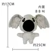 Mascota Perro Animal de Peluche Juguete Sonoro Ladrido Bb Mascota Gato Zanahoria Juguete de Peluche Juguete para Mascota