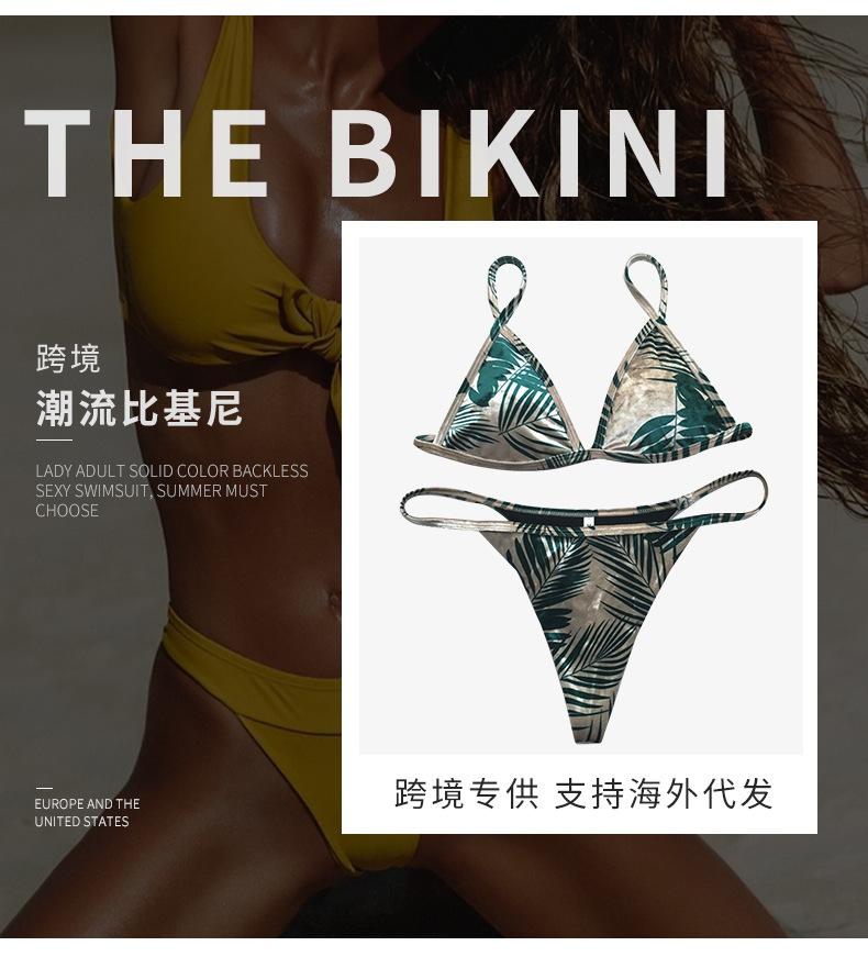 酷永服装_04.jpg